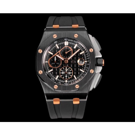 Audemars Piguet watch 080423
